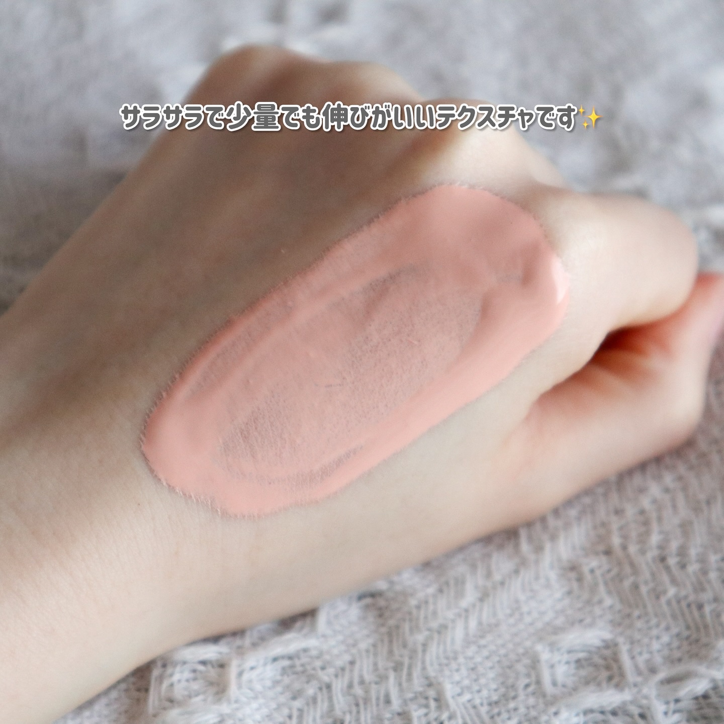 マスクフィットトーンアップエッセンス/TIRTIR(ティルティル)/化粧下地を使ったクチコミ（2枚目）