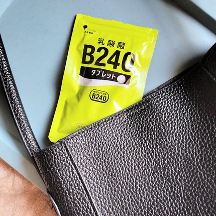乳酸菌B240/大塚製薬/健康サプリメントを使ったクチコミ(3枚目)