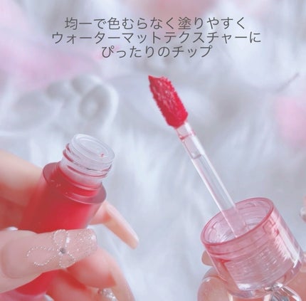 インク ジェラブル ティント/PERIPERA/リップティントを使ったクチコミ(2枚目)