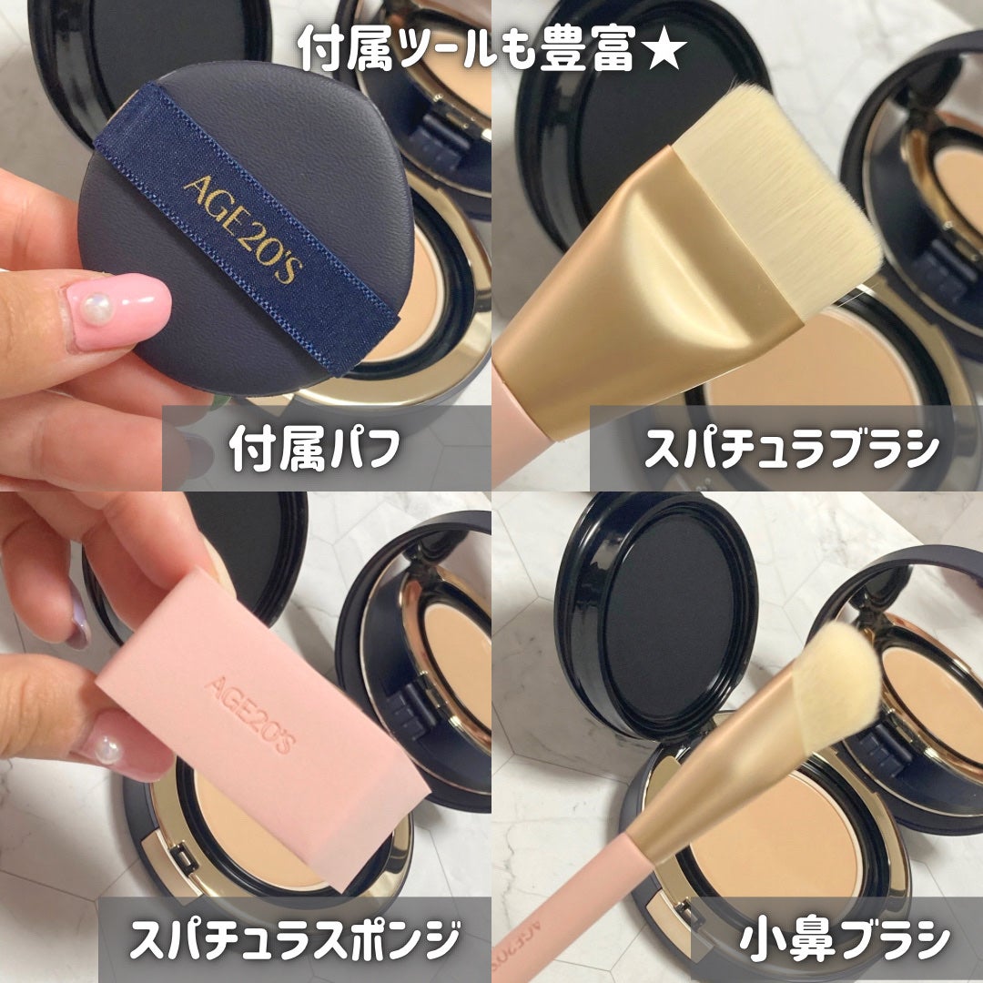 ヴェルヴェットラスティングパクト/AGE20’s/その他ファンデーションを使ったクチコミ(3枚目)