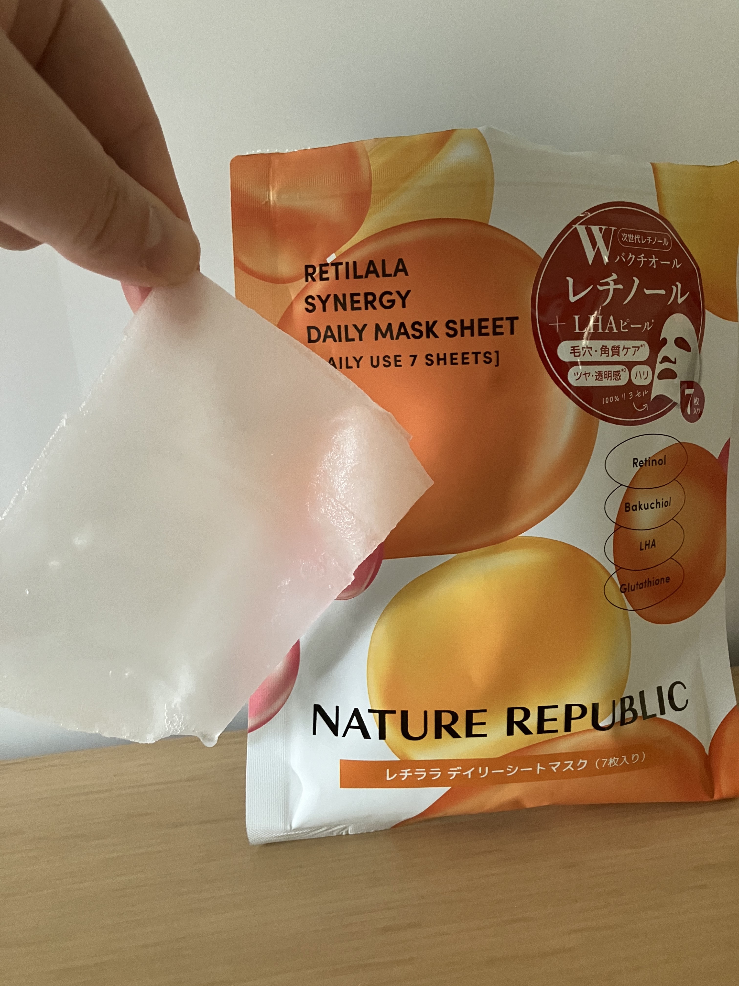 レチララ デイリーシートマスク/ネイチャーリパブリック/シートマスク・パックを使ったクチコミ（3枚目）
