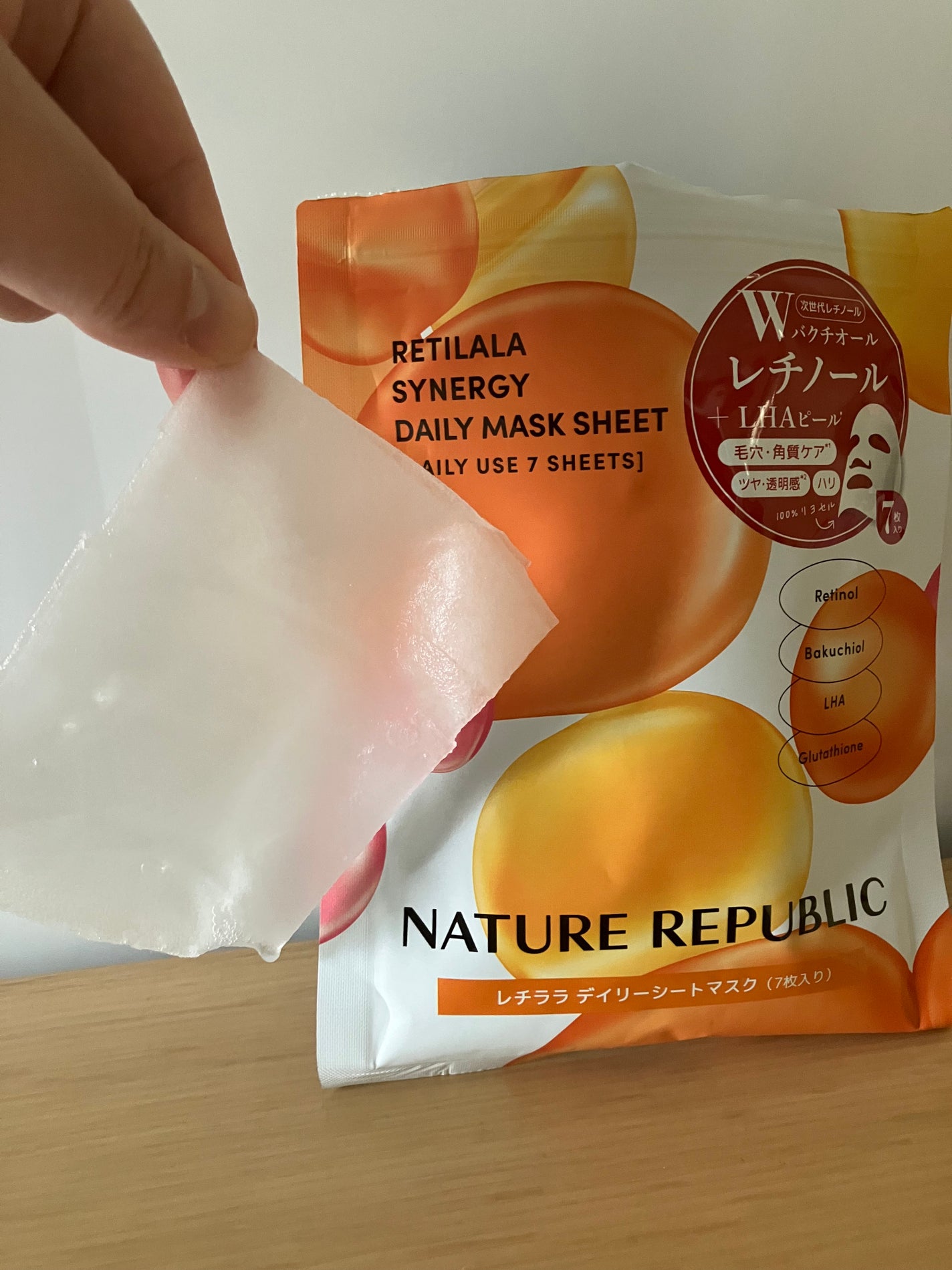 レチララ デイリーシートマスク/ネイチャーリパブリック/シートマスク・パックを使ったクチコミ(3枚目)