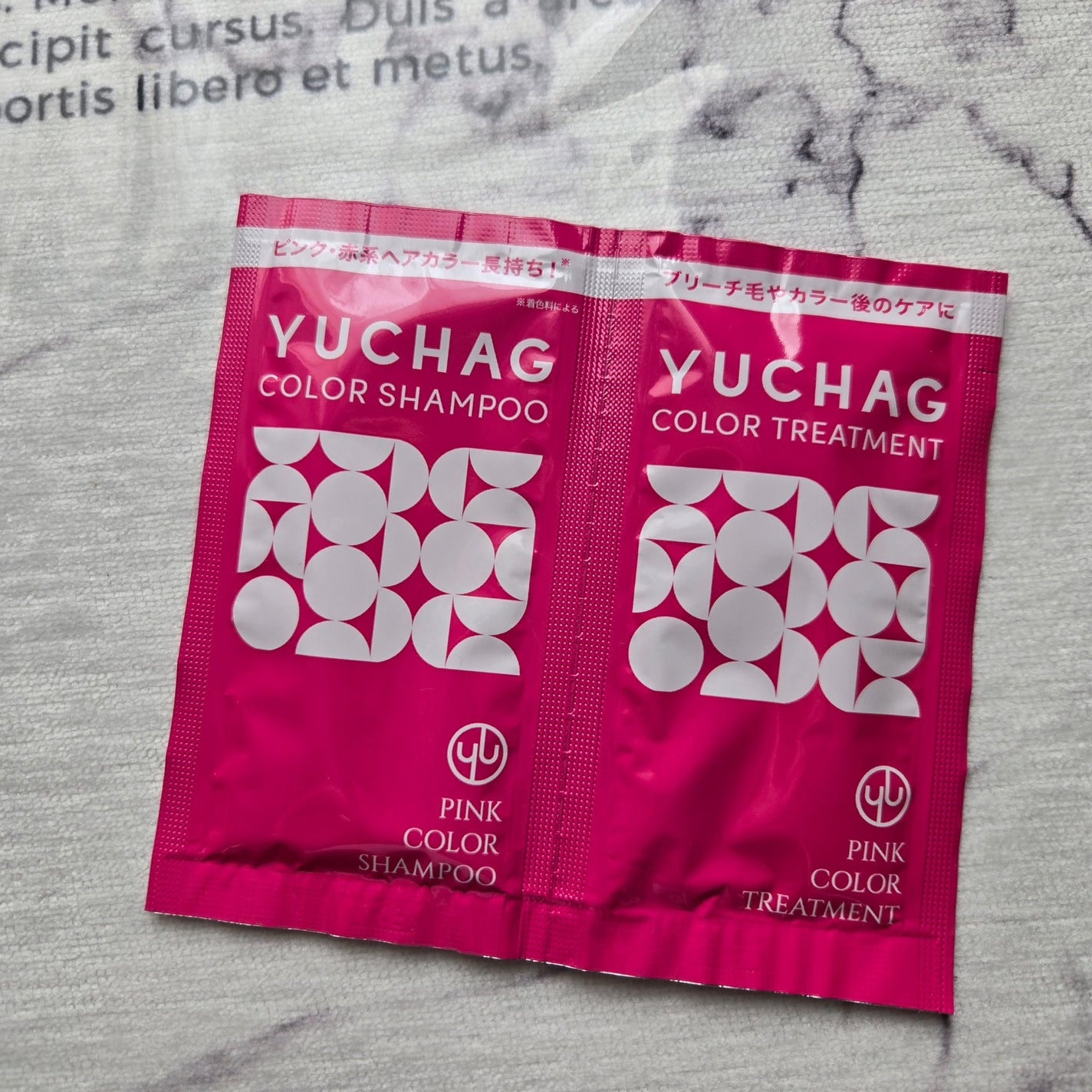 ユチャ カラーシャンプー/カラートリートメント/YUCHAG/市販シャンプーを使ったクチコミ(1枚目)