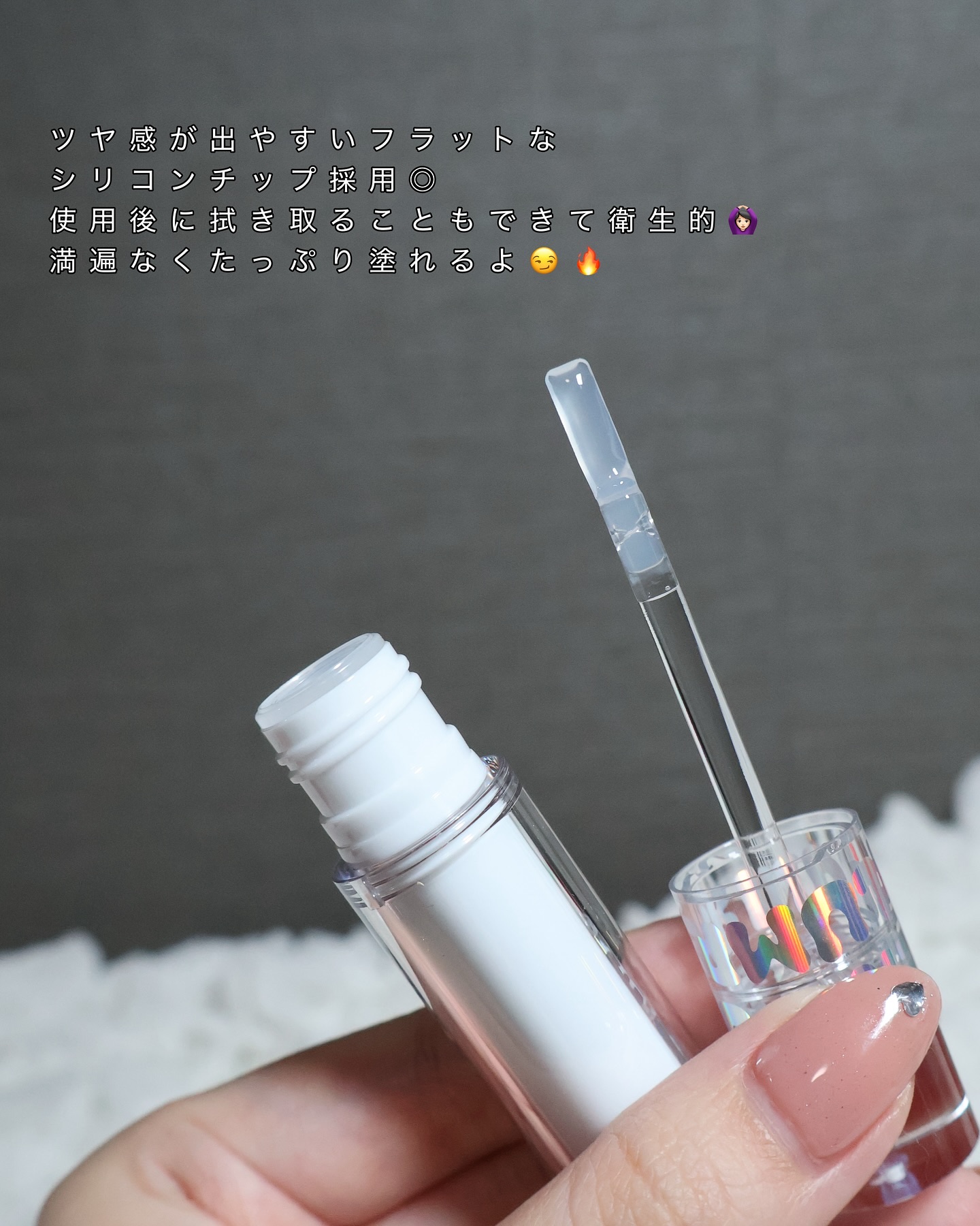 ウォーターフルリッププランパー/COSNORI/リッププランパーを使ったクチコミ（3枚目）