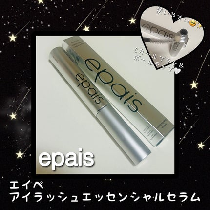 epais(エイペ) | 定番から新作まで人気おすすめ商品のクチコミを epais(エイペ) | 定番から新作まで人気おすすめ商品のクチコミを