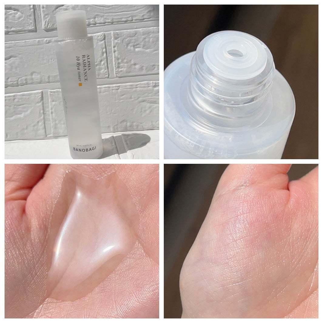 アルファラディアンスグローセラム/BANOBAGI/美容液を使ったクチコミ(3枚目)