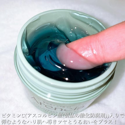 ホーリーヒソップ もちセラム/アレンシア/美容液を使ったクチコミ(4枚目)