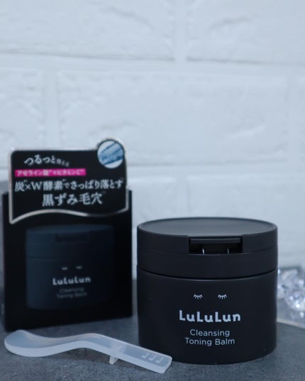 ルルルンクレンジング トーニングバーム CLEAR BLACK/ルルルン/クレンジングバームを使ったクチコミ(2枚目)