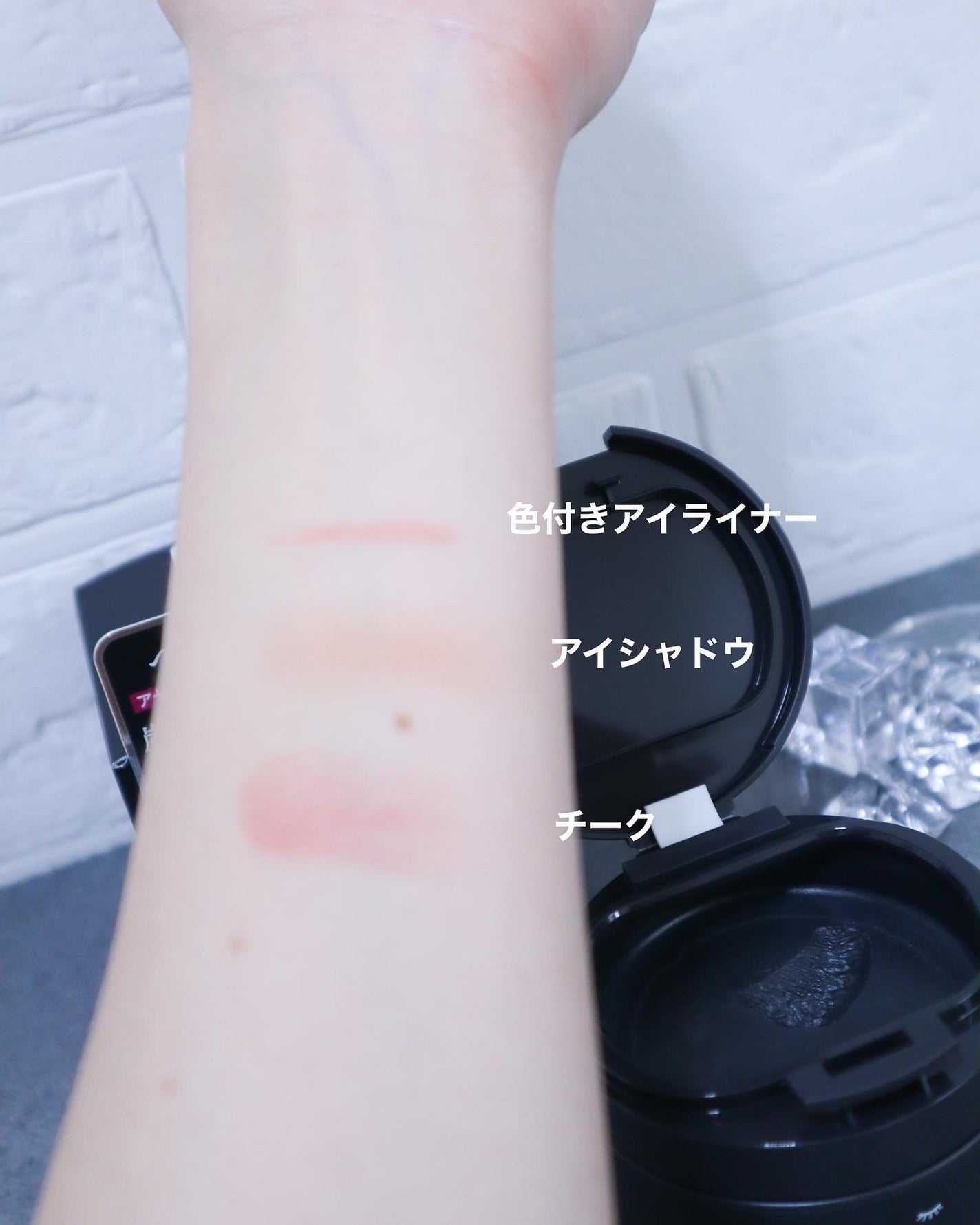 ルルルンクレンジング トーニングバーム CLEAR BLACK/ルルルン/クレンジングバームを使ったクチコミ(6枚目)