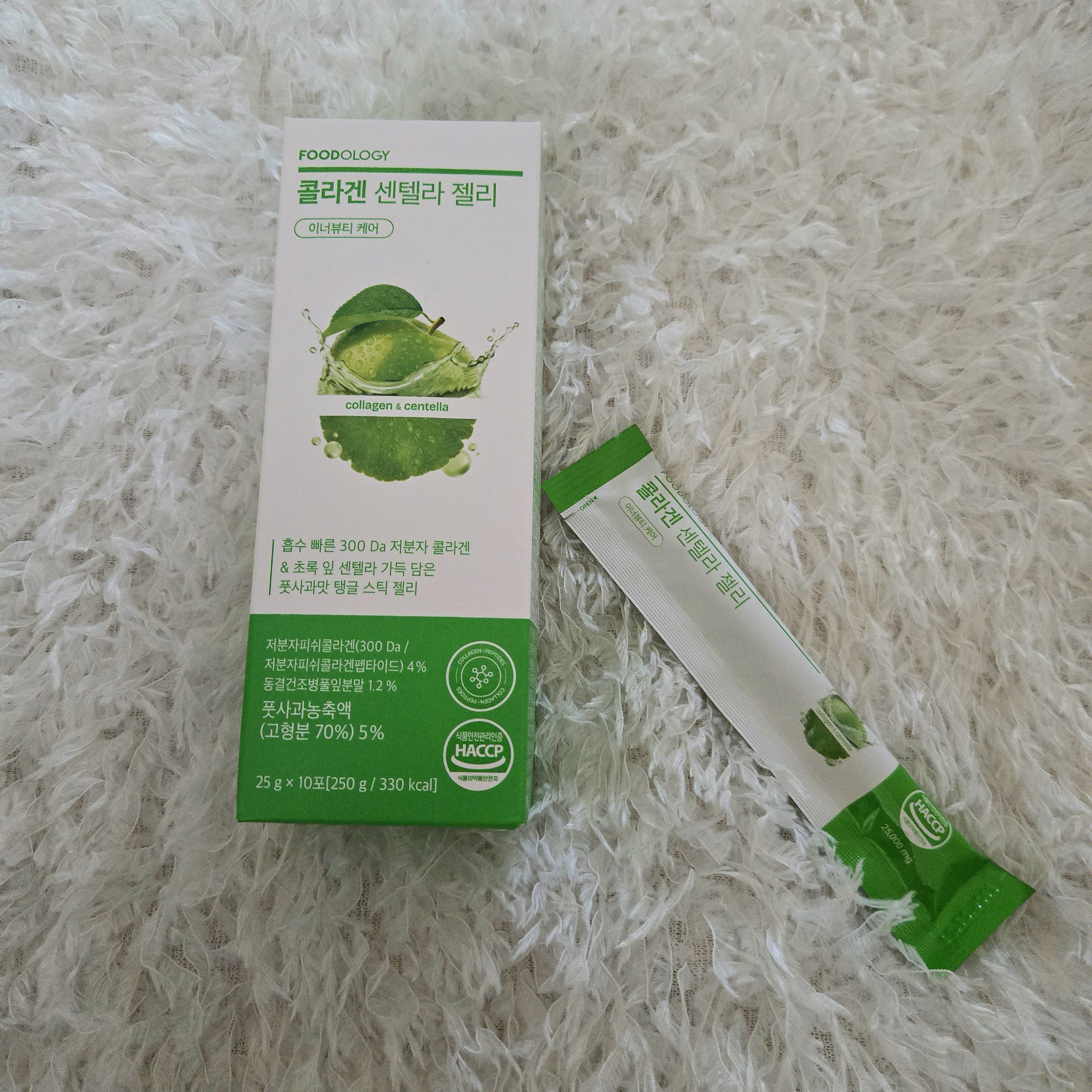 コラーゲンセンテラゼリー/FOODOLOGY/美容サプリメントを使ったクチコミ（1枚目）