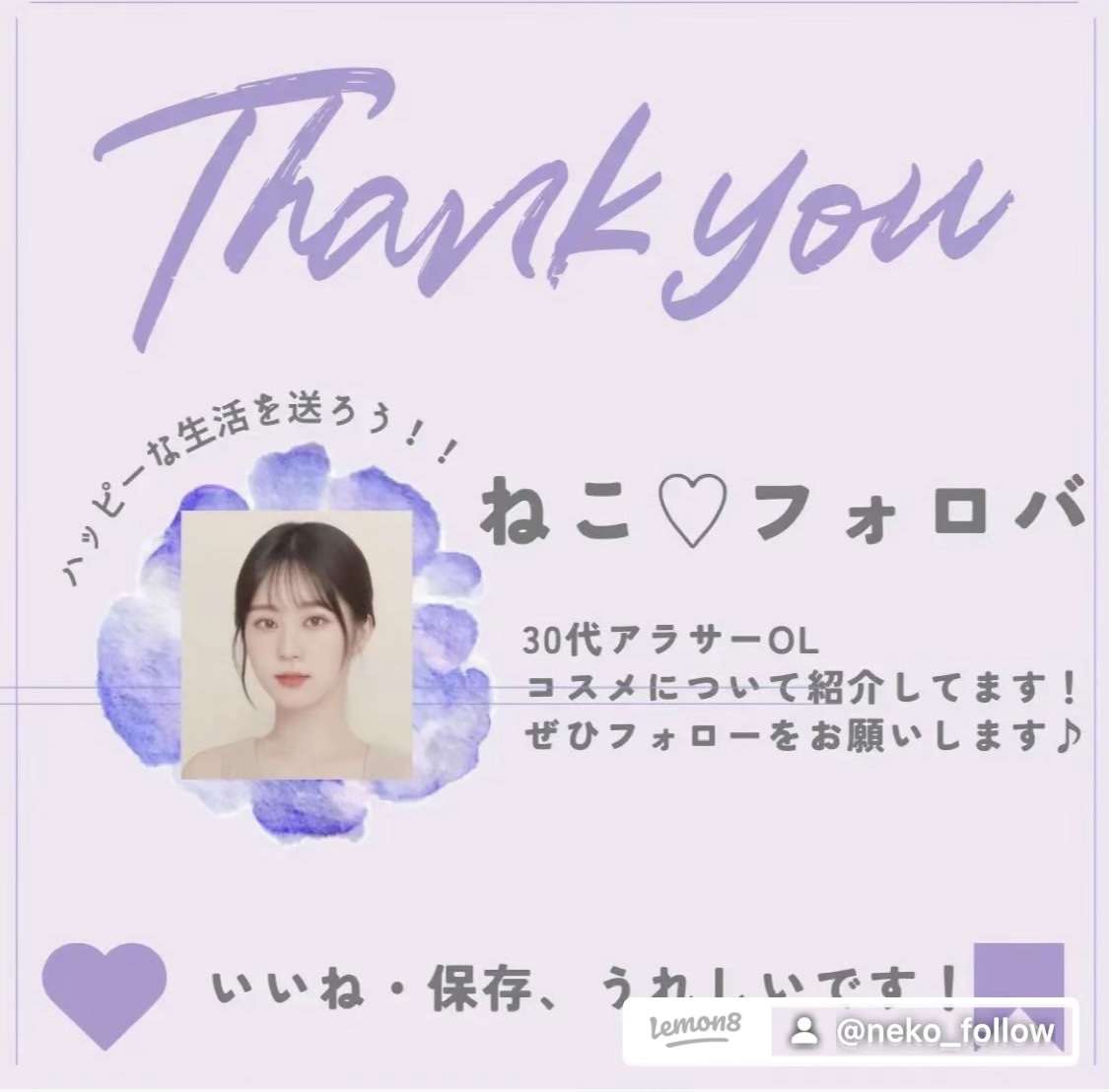 ディオール アディクト リップ マキシマイザー/Dior/リップグロスを使ったクチコミ（3枚目）