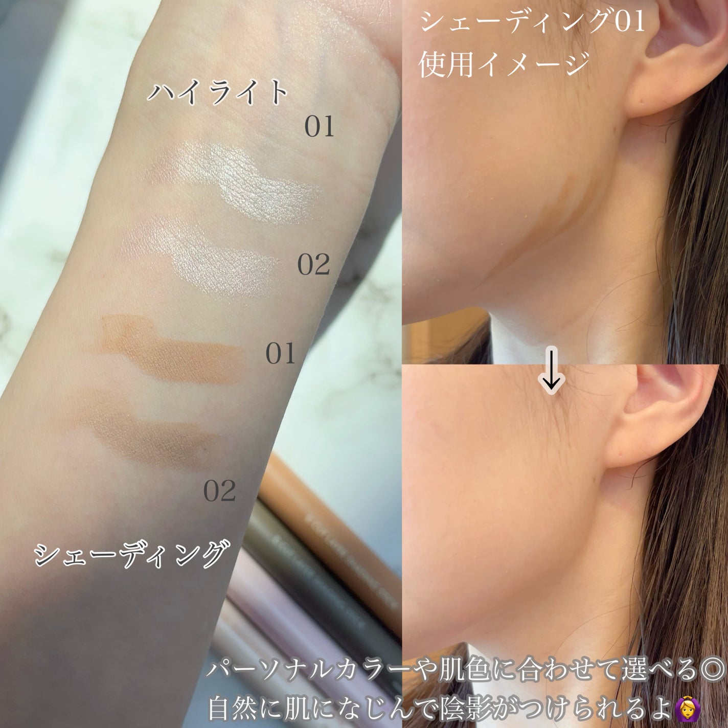 manya✩フォロバ100 on LIPS 「#PR#LUNADカットが使いやすい🙆♀️スティックタイプの..」(3枚目)