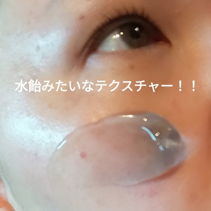 ホーリーヒソップ もちセラム/アレンシア/美容液を使ったクチコミ(3枚目)