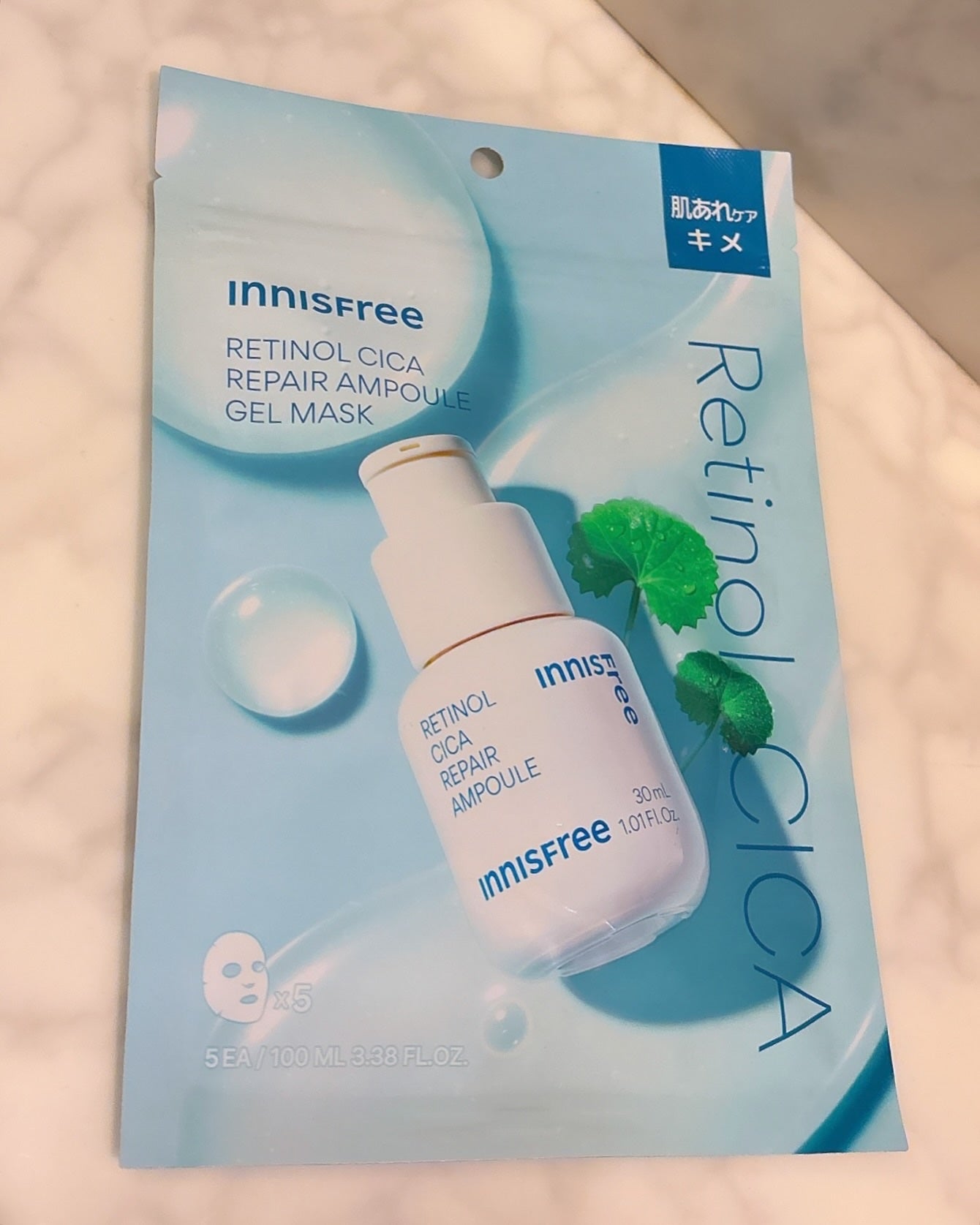 MAI【フォロバ100】 on LIPS 「🩵レチノールシカリペアマスク🩵2種類目のシートマスクのご紹介🩵..」(1枚目)