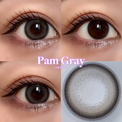 Mechu Mechu/Mechu Mechu /ワンデー(1DAY)カラコンを使ったクチコミ(4枚目)