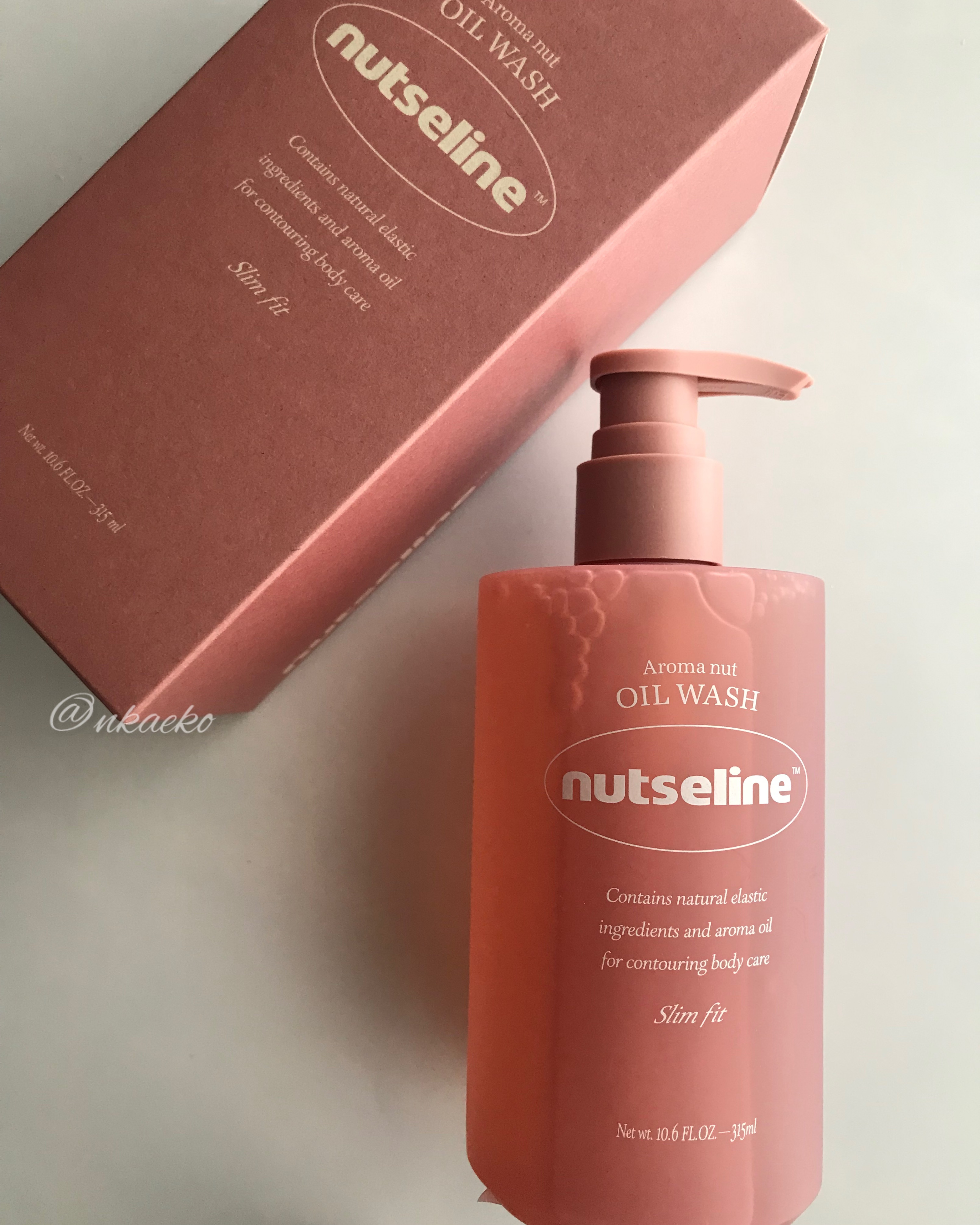 アロマナッツスリムフィットボディローション/nutseline/レッグ・フットケアを使ったクチコミ（3枚目）