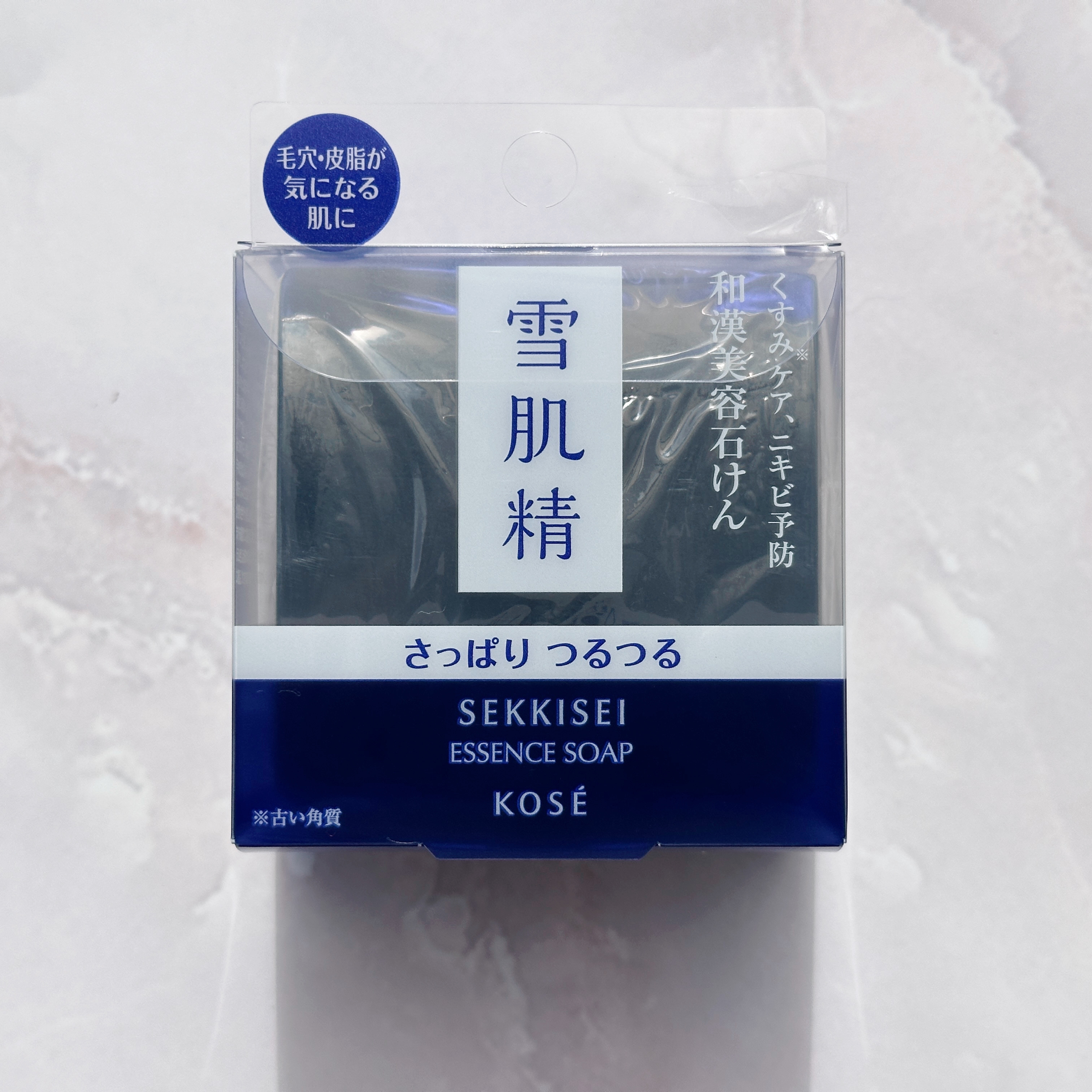 エッセンス ソープ/雪肌精/洗顔石鹸を使ったクチコミ（1枚目）