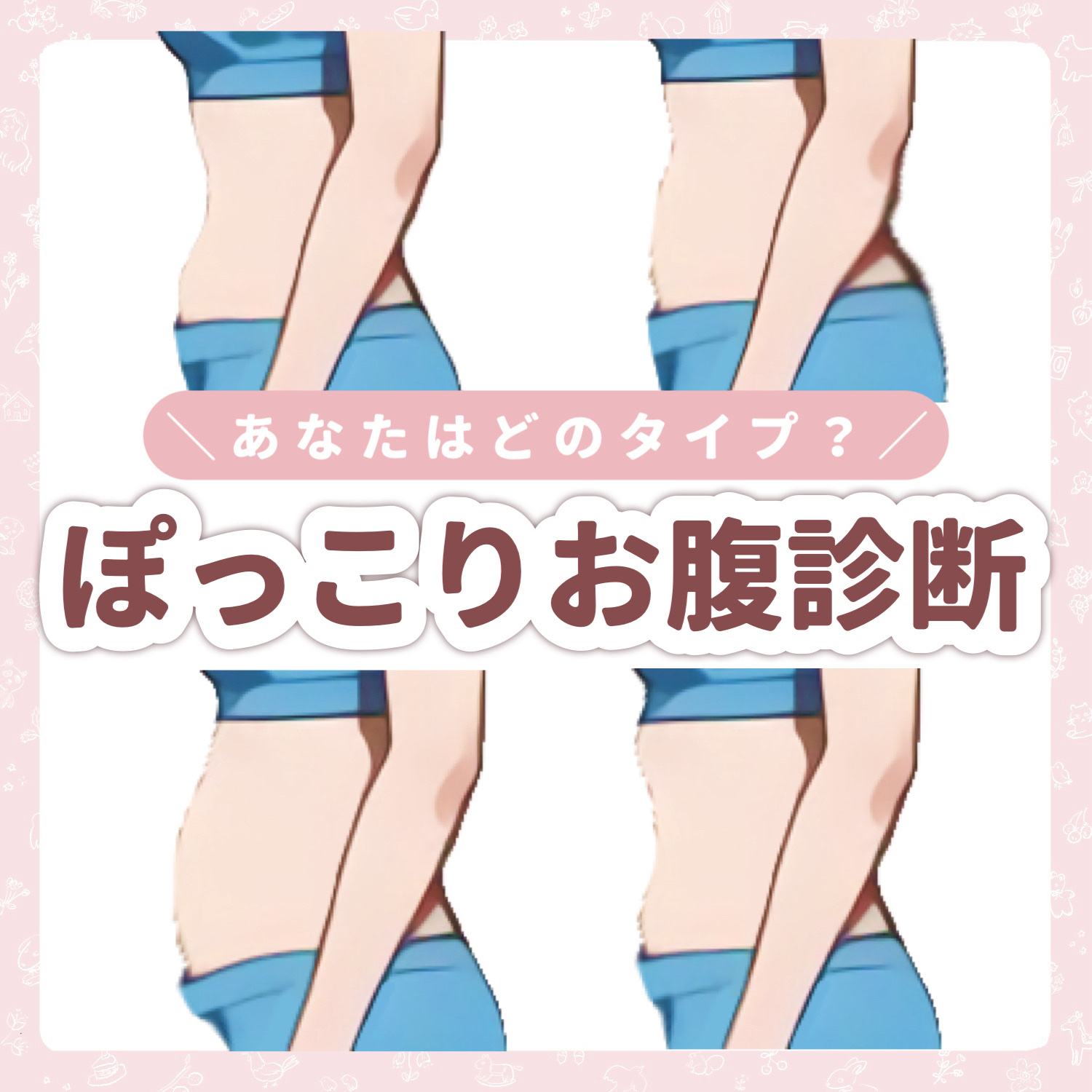 ボディ用かっさ/DAISO/かっさプレートを使ったクチコミ（1枚目）