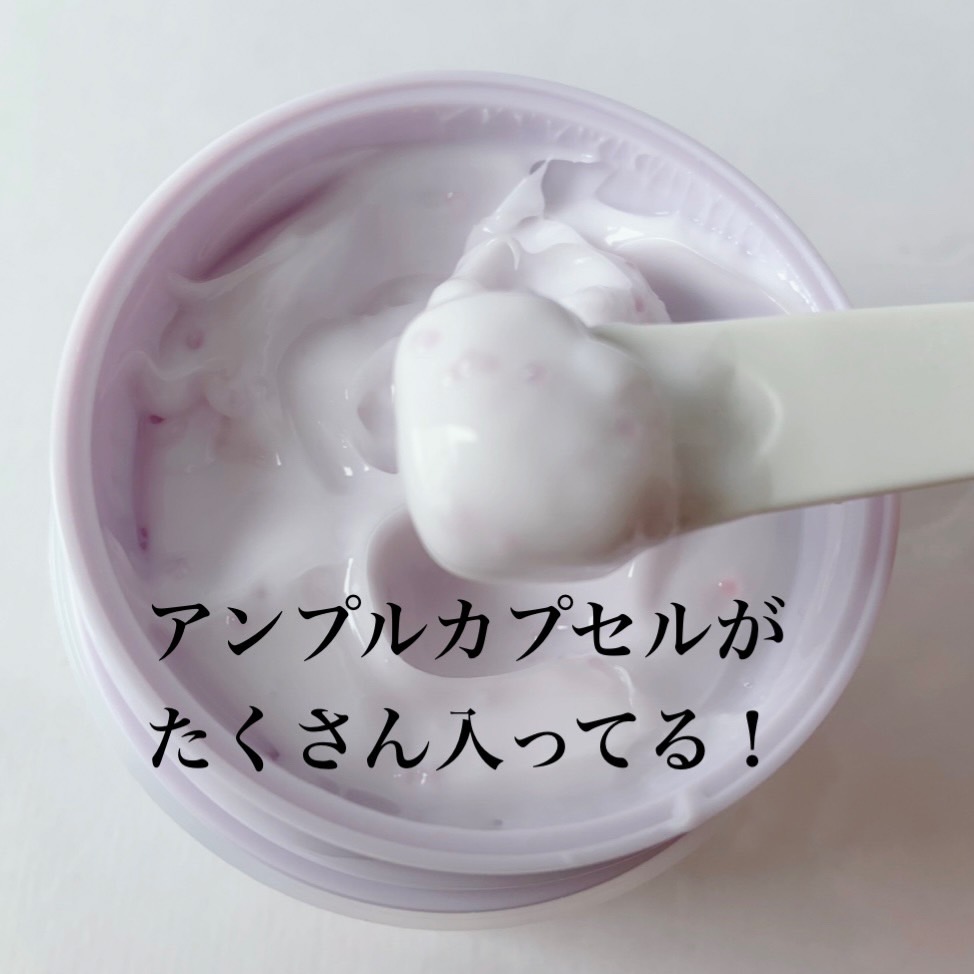 ドクタージー バクチオールポアジェットクリーム/Dr.G/フェイスクリームを使ったクチコミ（3枚目）