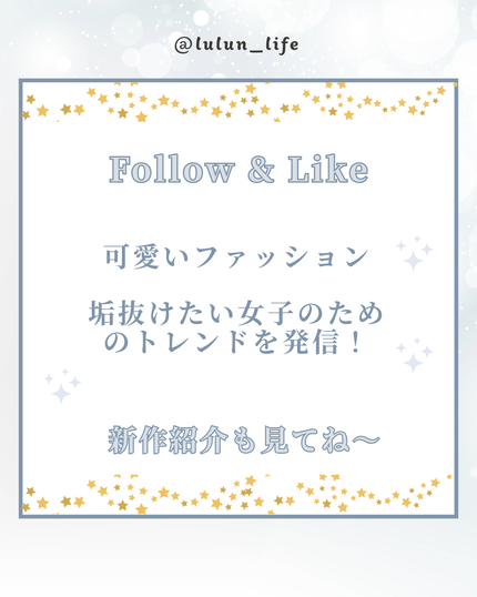 ハトムギ保湿ジェル(ナチュリエ スキンコンディショニングジェル)/ナチュリエ/美容液を使ったクチコミ(7枚目)