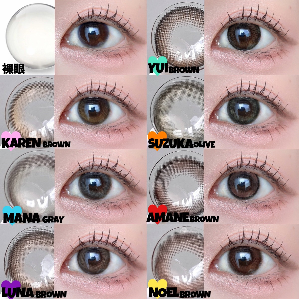 FruFru 1day/FruFru/ワンデー（１DAY）カラコンを使ったクチコミ（2枚目）