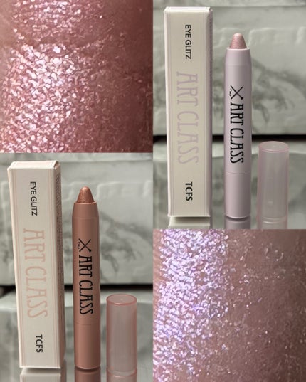 アートクラス アイグリッツ/too cool for school/スティックアイシャドウを使ったクチコミ(3枚目)