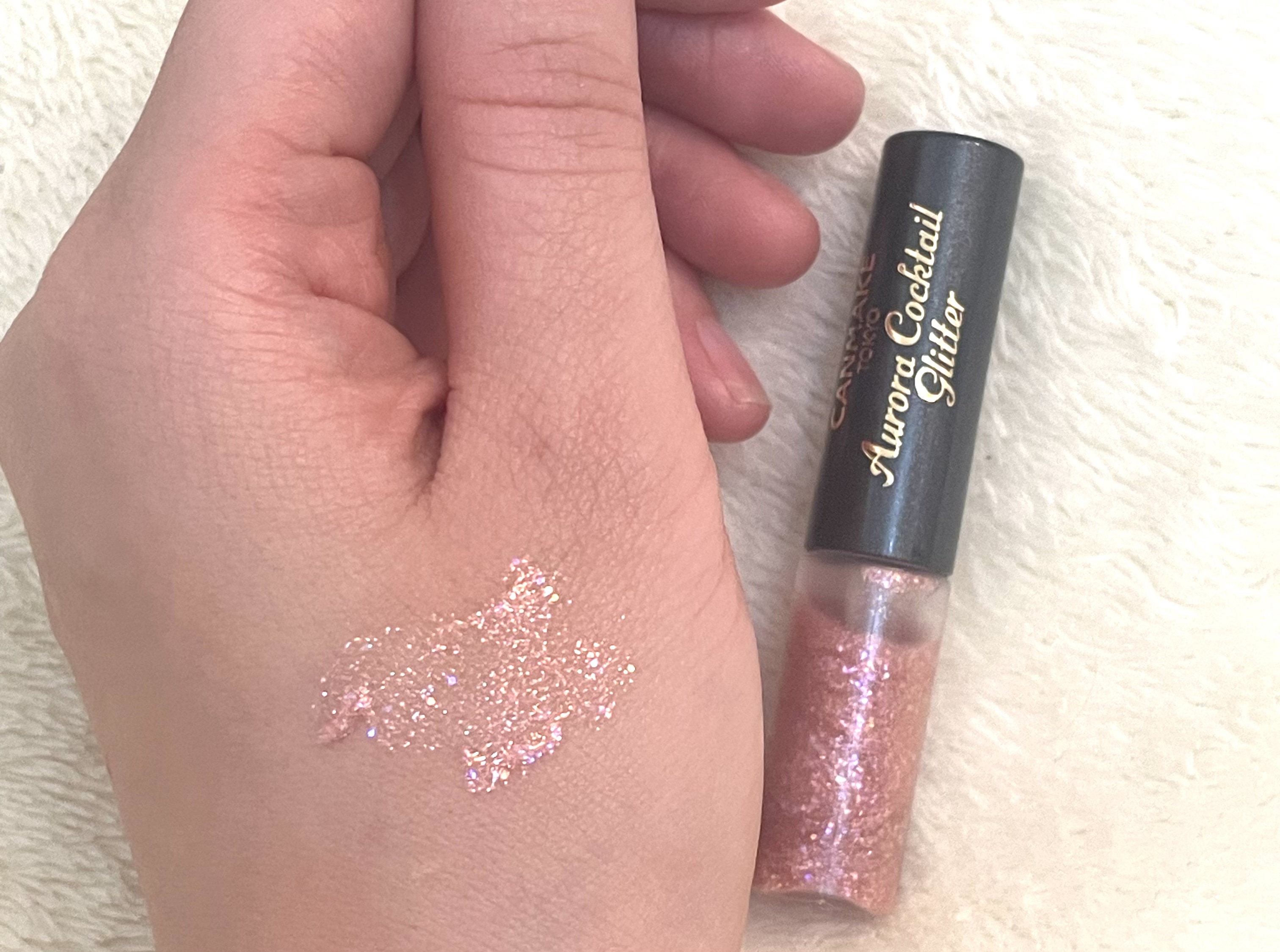 オーロラカクテルグリッター/キャンメイク/アイシャドウを使ったクチコミ（2枚目）