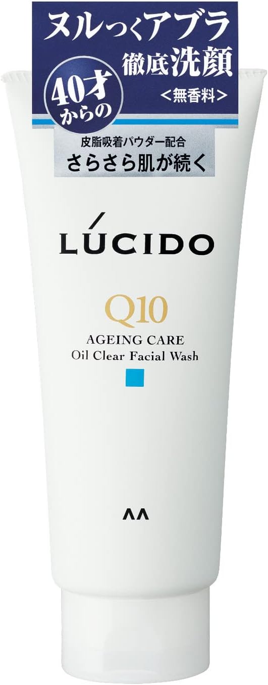 ルシード ルシード　オイルクリア洗顔フォーム