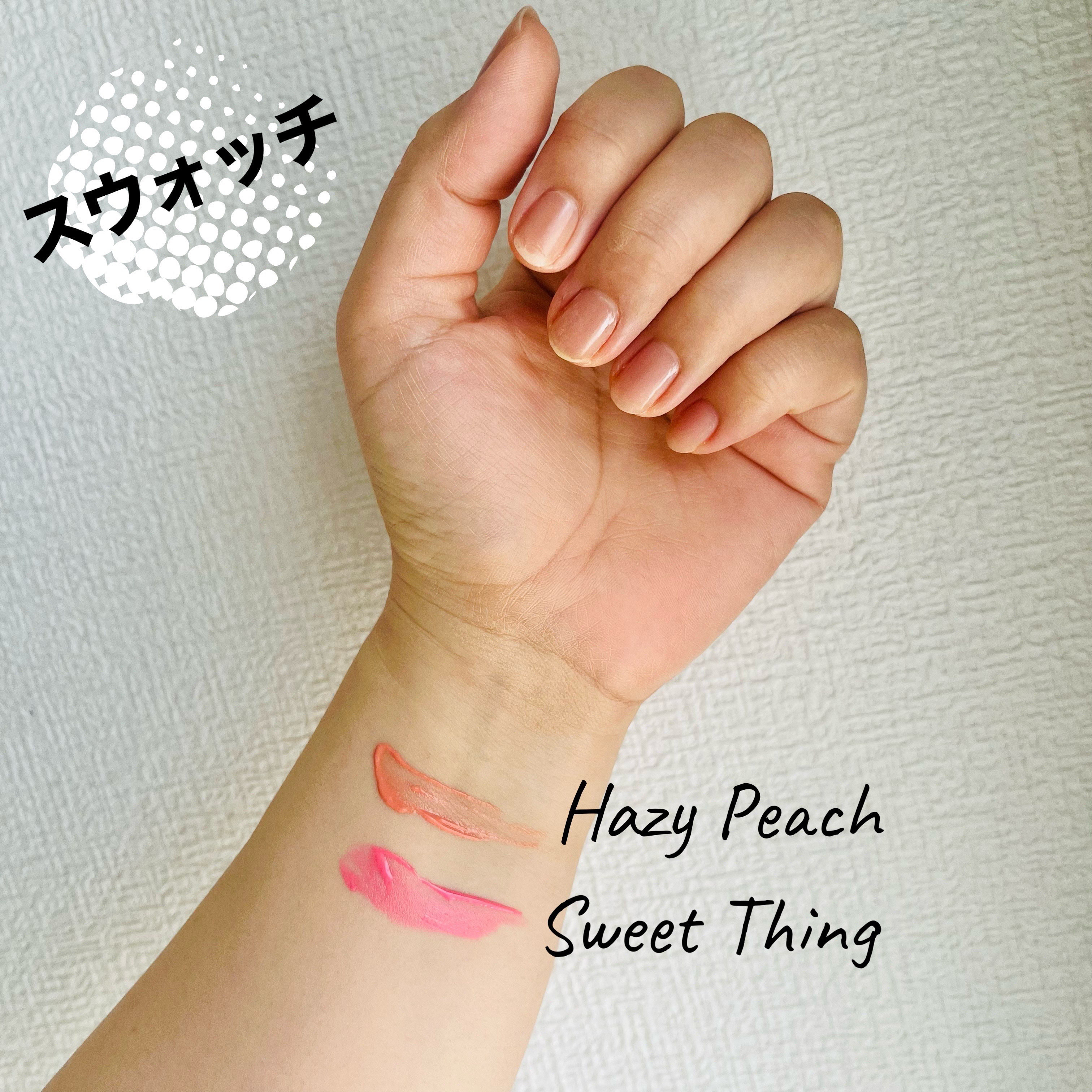 フラッシュブラッシュ6g/TPSY/リキッドチークを使ったクチコミ（3枚目）