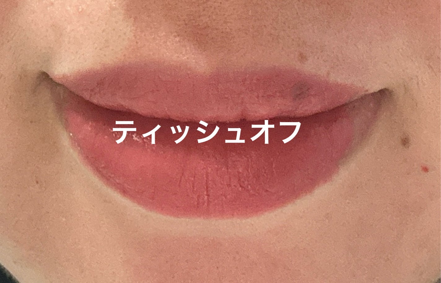 ケイト リップモンスター/KATE/口紅を使ったクチコミ(5枚目)