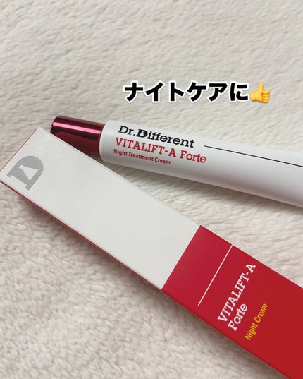 VITALIFT A forte/Dr.Different/フェイスクリームを使ったクチコミ(2枚目)