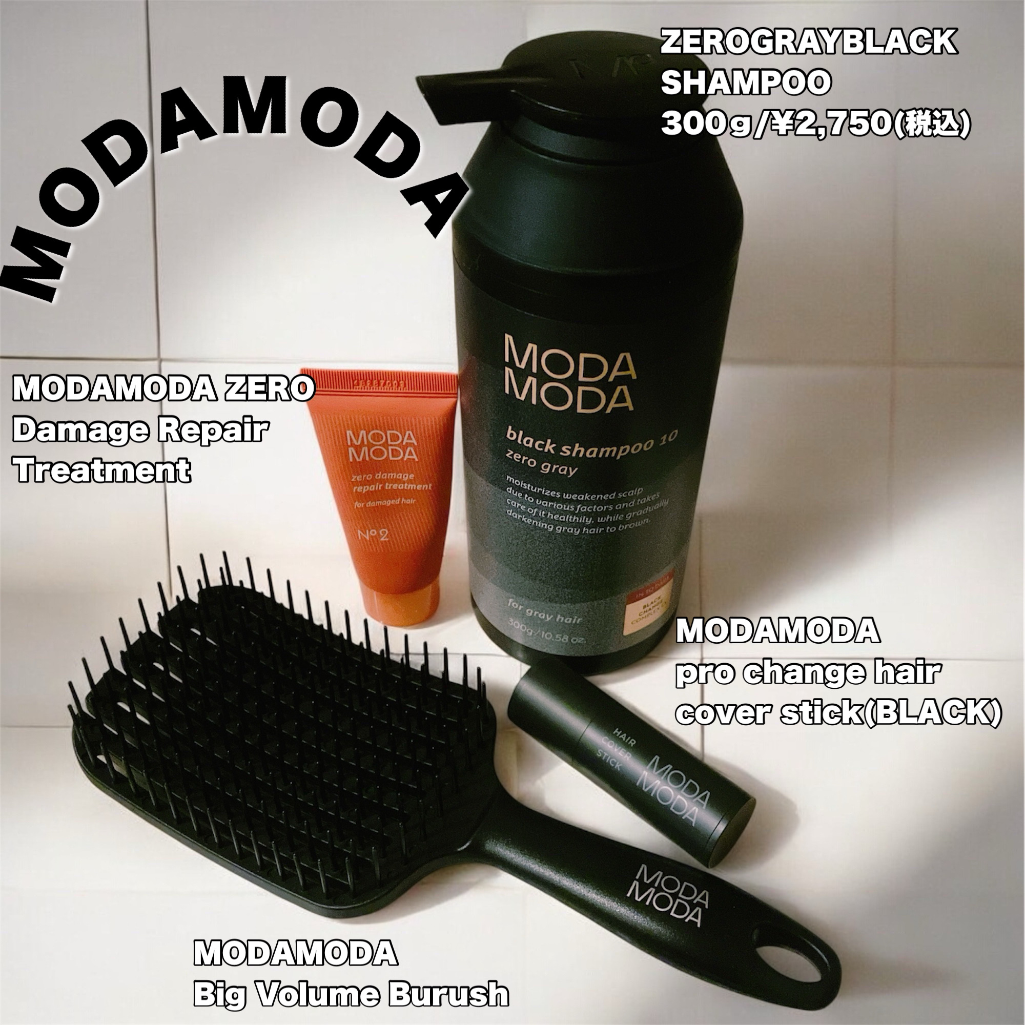 モダモダゼログレイシャンプー/MODAMODA/市販シャンプーを使ったクチコミ（1枚目）