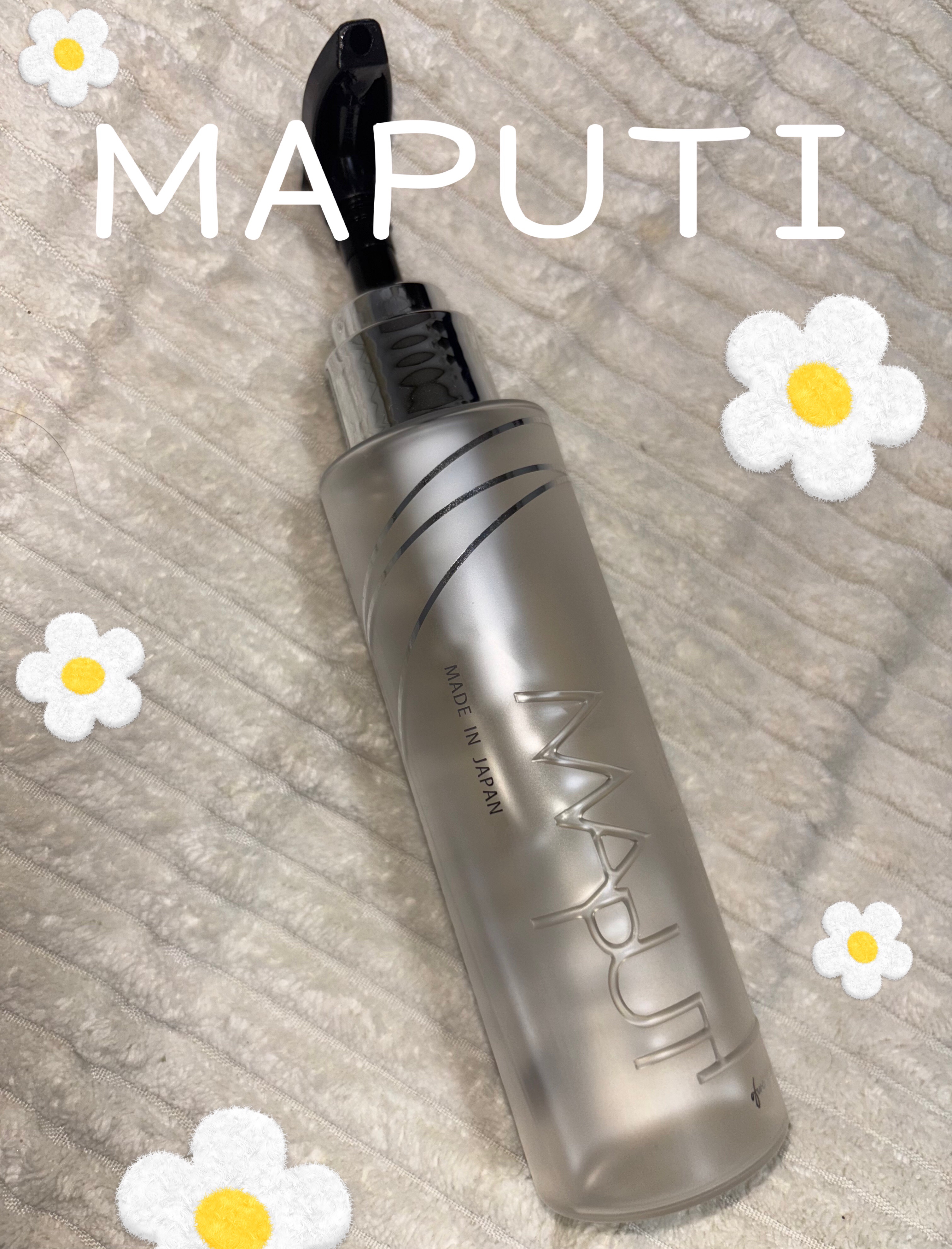 オーガニックフレグランスインティメイトソープ MAPUTI/MAPUTI/デリケートゾーンケアを使ったクチコミ（1枚目）