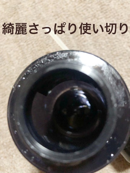 インテンシブ PA セロム ローション/エステダム/化粧水を使ったクチコミ(2枚目)