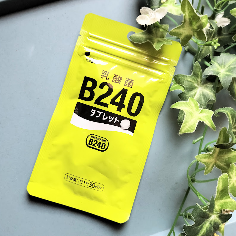 乳酸菌B240/大塚製薬/健康サプリメントを使ったクチコミ（1枚目）