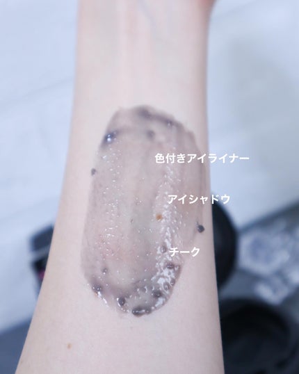 ルルルンクレンジング トーニングバーム CLEAR BLACK/ルルルン/クレンジングバームを使ったクチコミ(7枚目)