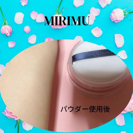ルースパウダー/MIRIMU/ルースパウダーを使ったクチコミ(4枚目)