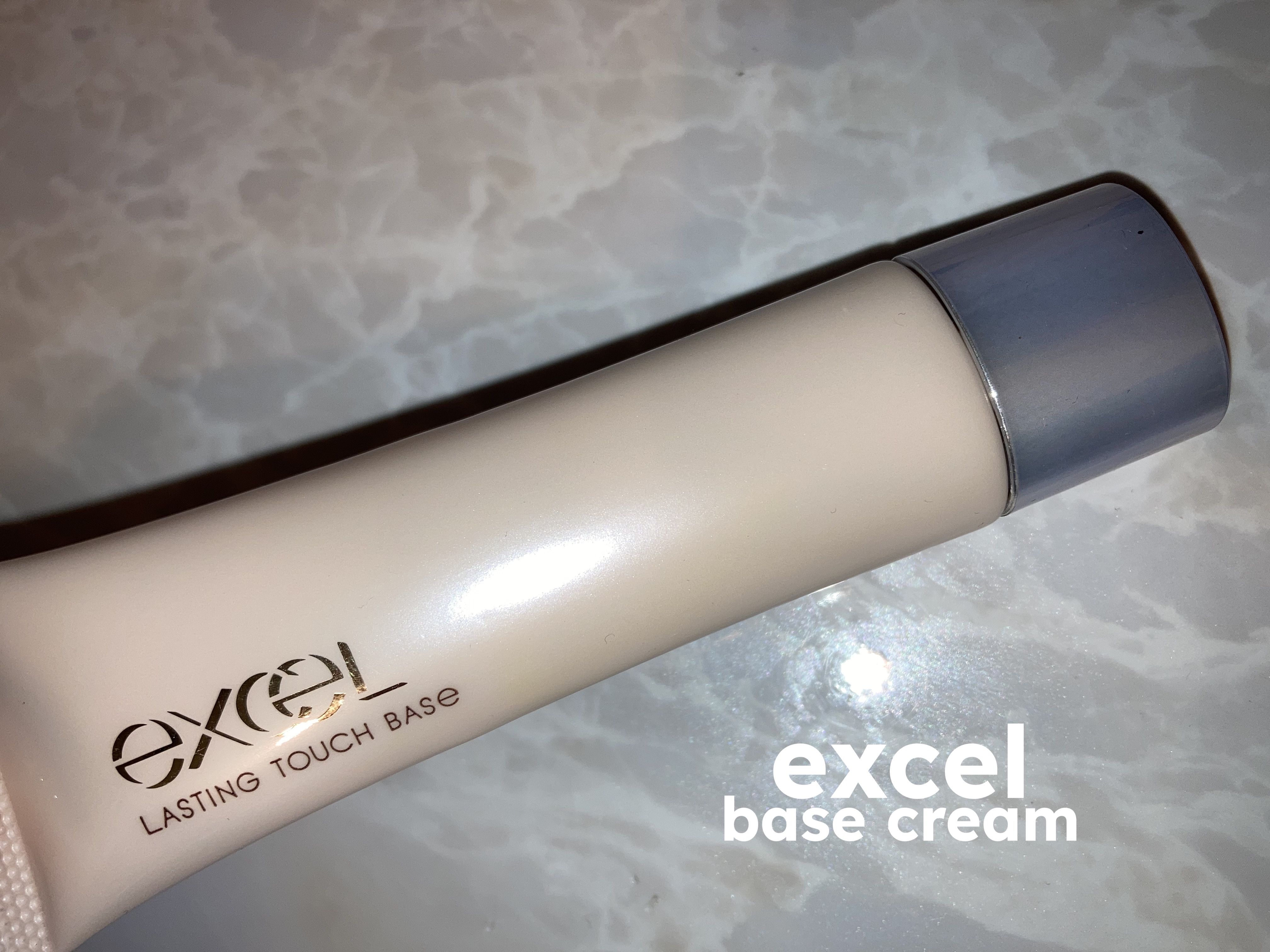 ラスティングタッチベース EM (エッセンスモイスト)/excel/化粧下地を使ったクチコミ（1枚目）