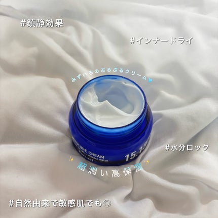 スクワラン 15.13 ミネラルウォーター 保湿ケア クリーム/parnell/フェイスクリームを使ったクチコミ(2枚目)