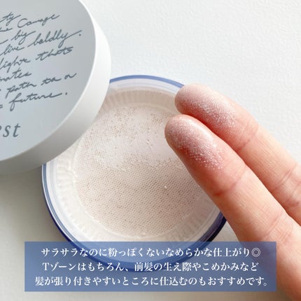 ラスティング クラリティ ルースパウダー/est/ルースパウダーを使ったクチコミ(7枚目)