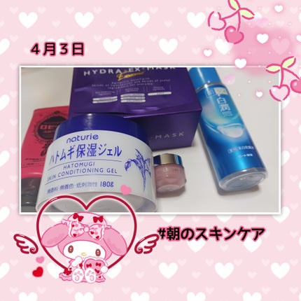 ♡ Yuu,a♡ on LIPS 「✼••┈┈••✼••┈┈••✼••┈✼••┈┈••✼••┈┈•..」(4枚目)