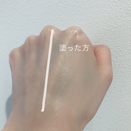 メイクアップ クリーム モイスト 01 ナチュラルベージュ/ナチュラグラッセ/化粧下地の画像