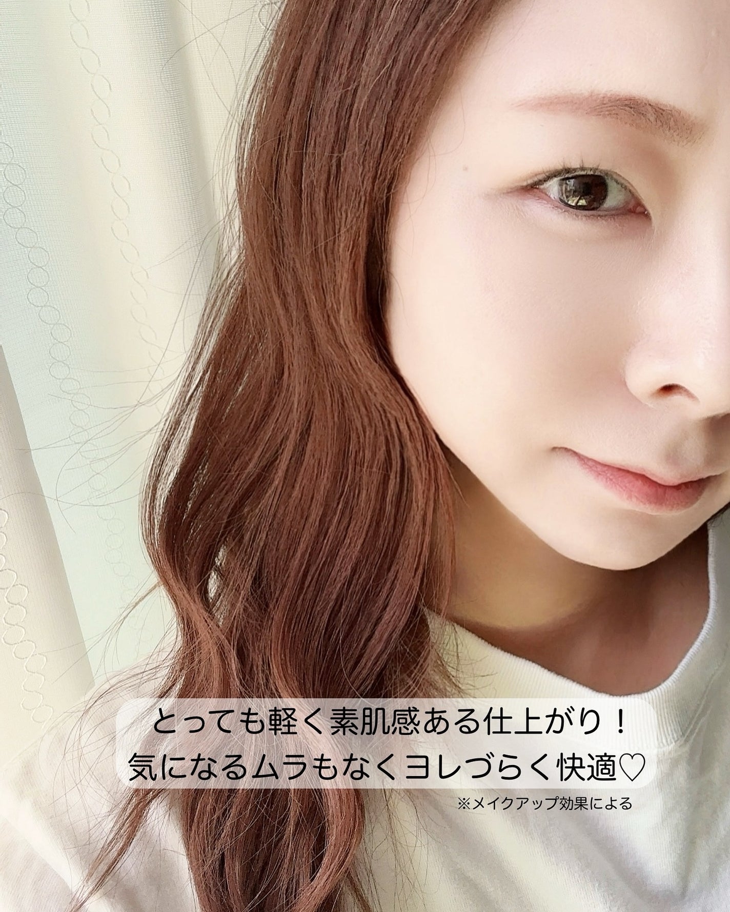 ベルベットカバークッション/TAG/クッションファンデーションを使ったクチコミ(4枚目)