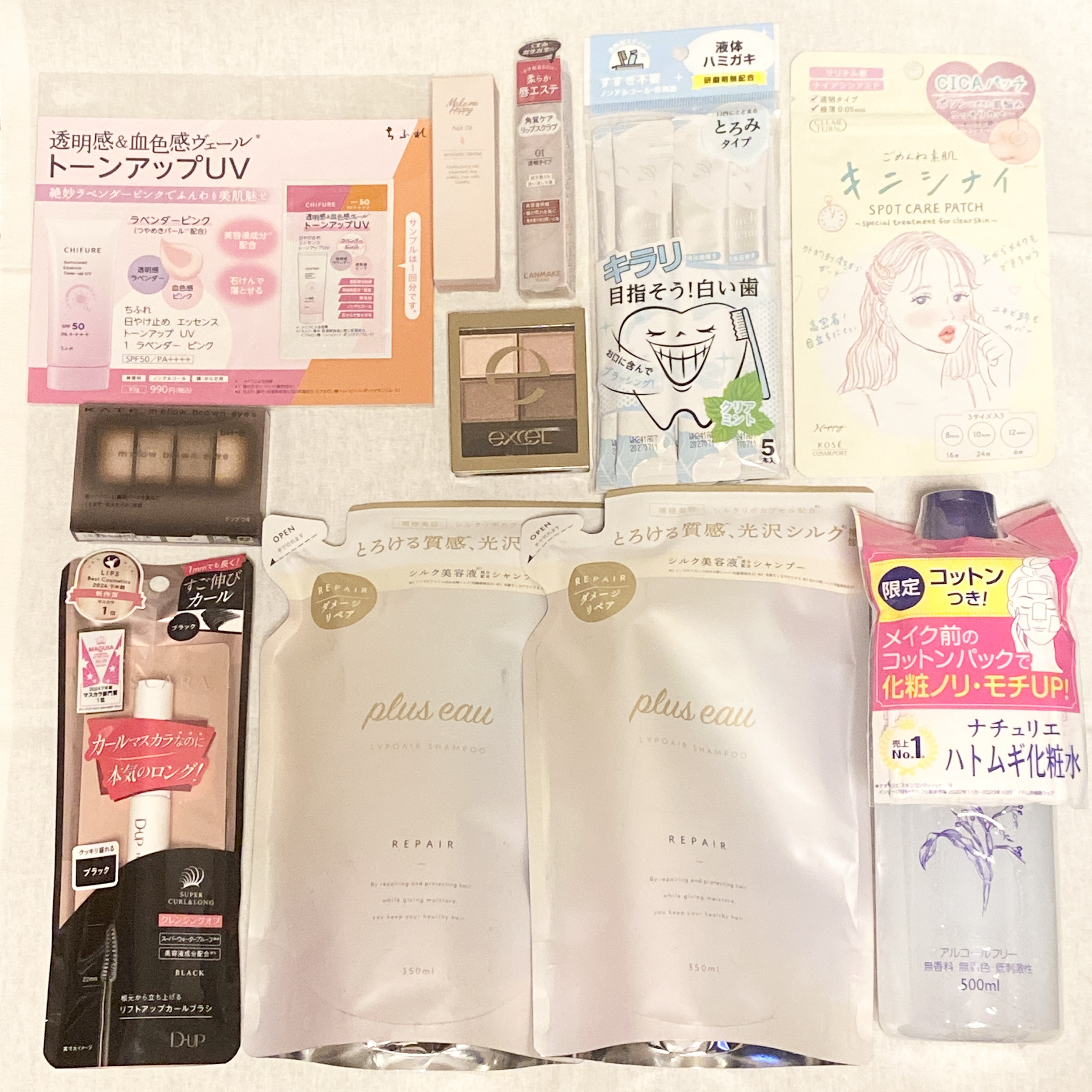 ハトムギ化粧水(ナチュリエ スキンコンディショナー R )/ナチュリエ/化粧水を使ったクチコミ（2枚目）