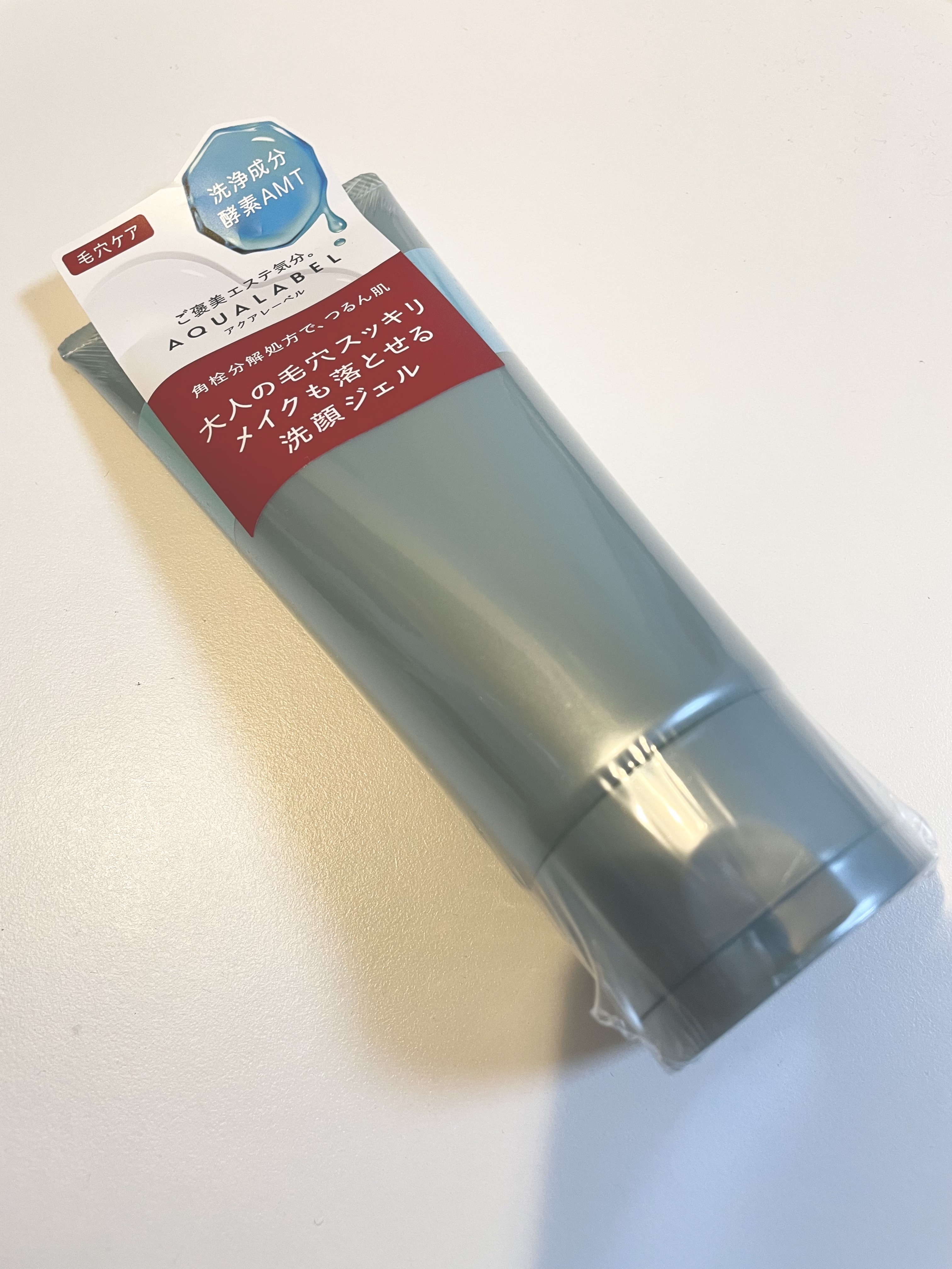 エステ洗顔ジェル/アクアレーベル/その他洗顔料を使ったクチコミ（1枚目）