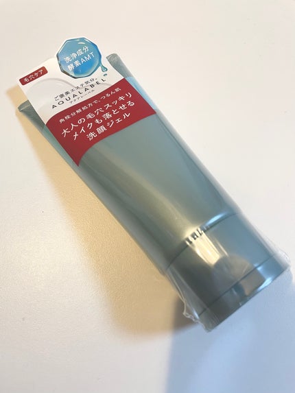 エステ洗顔ジェル/アクアレーベル/その他洗顔料を使ったクチコミ(1枚目)