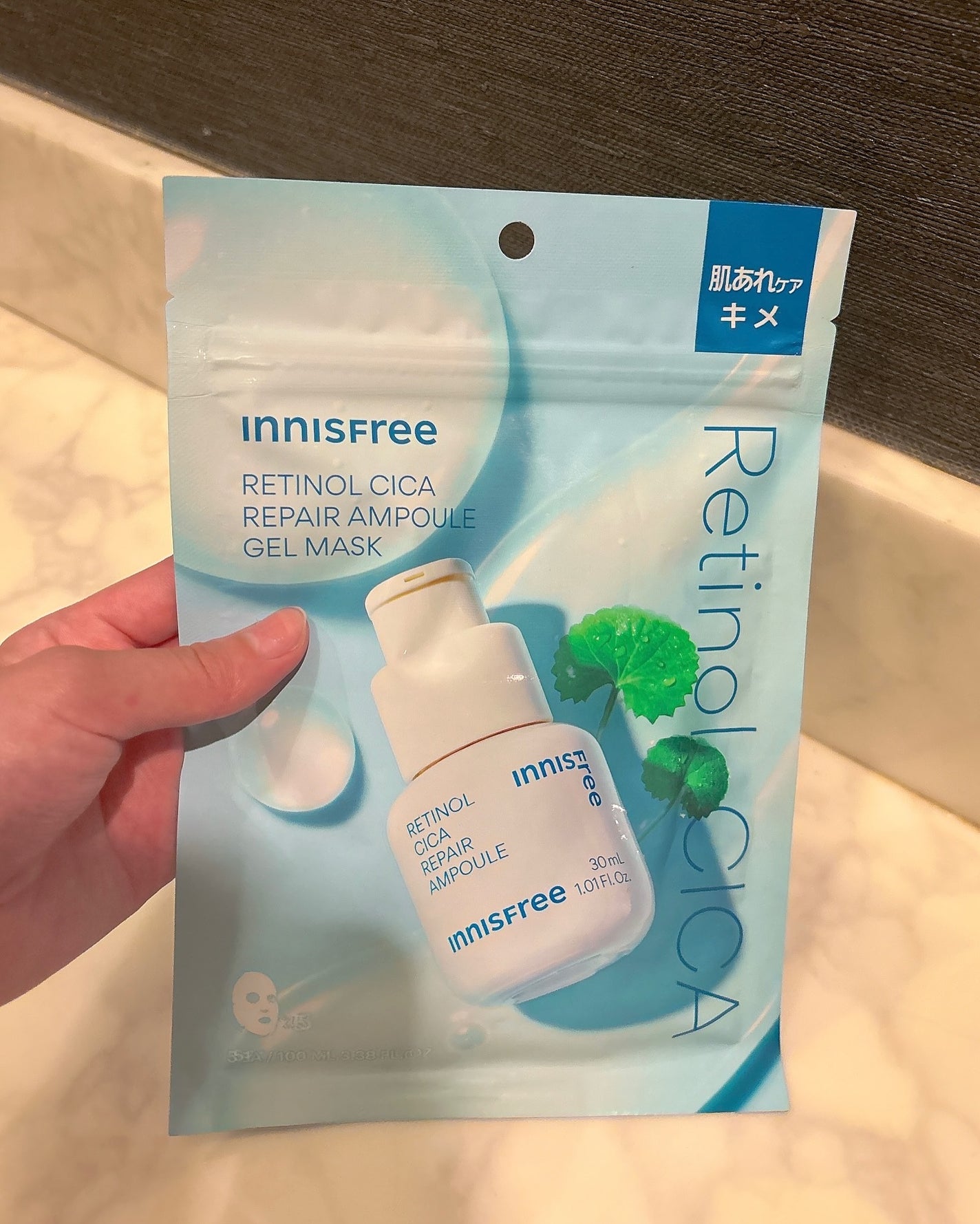 MAI【フォロバ100】 on LIPS 「🩵レチノールシカリペアマスク🩵2種類目のシートマスクのご紹介🩵..」(2枚目)