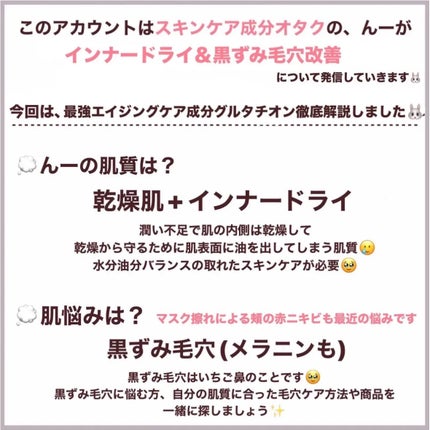 グルタチオングロウアンプル/MEDICUBE/美容液を使ったクチコミ(5枚目)