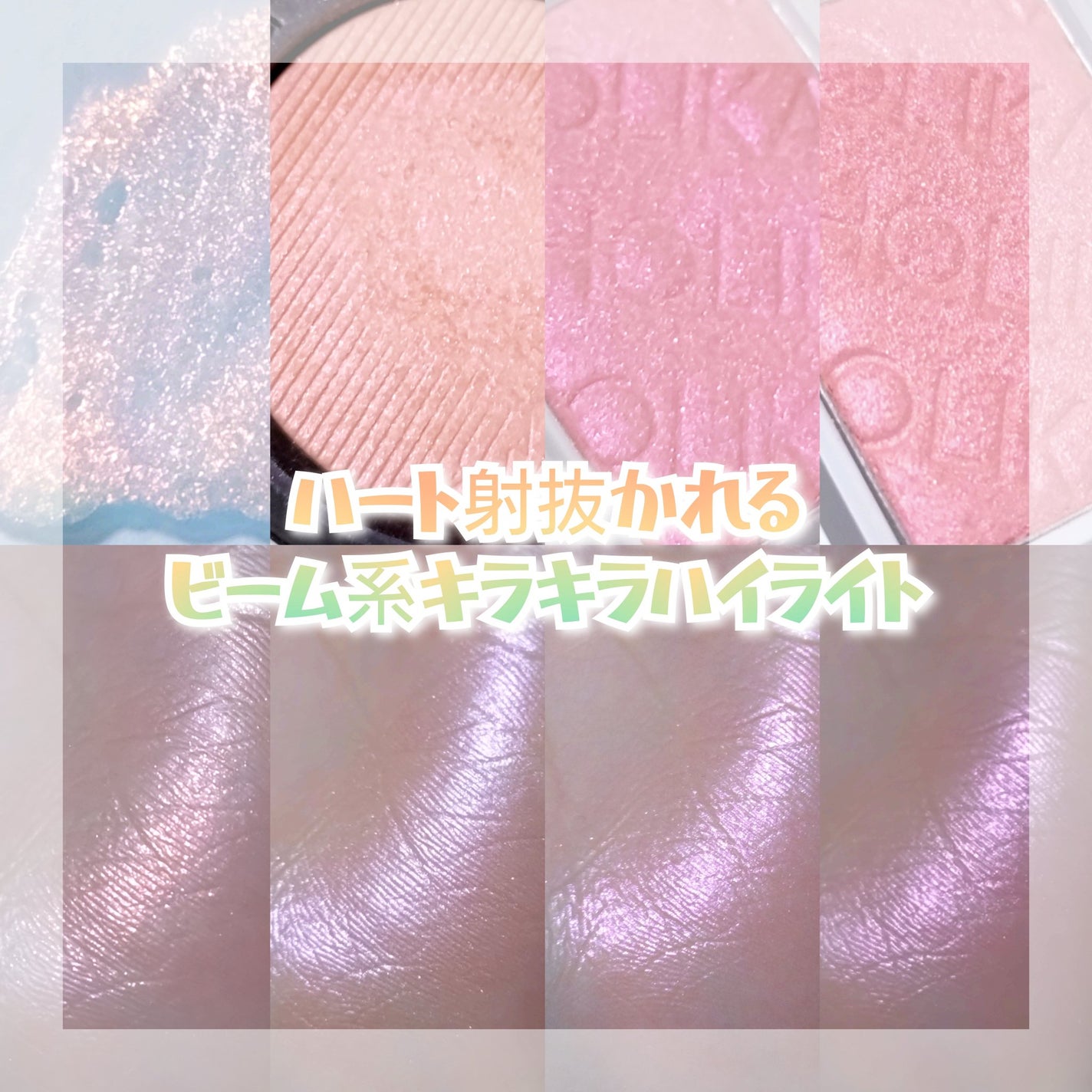 エクストラ ディメンション スキンフィニッシュ/M・A・C/プレストパウダーを使ったクチコミ(1枚目)