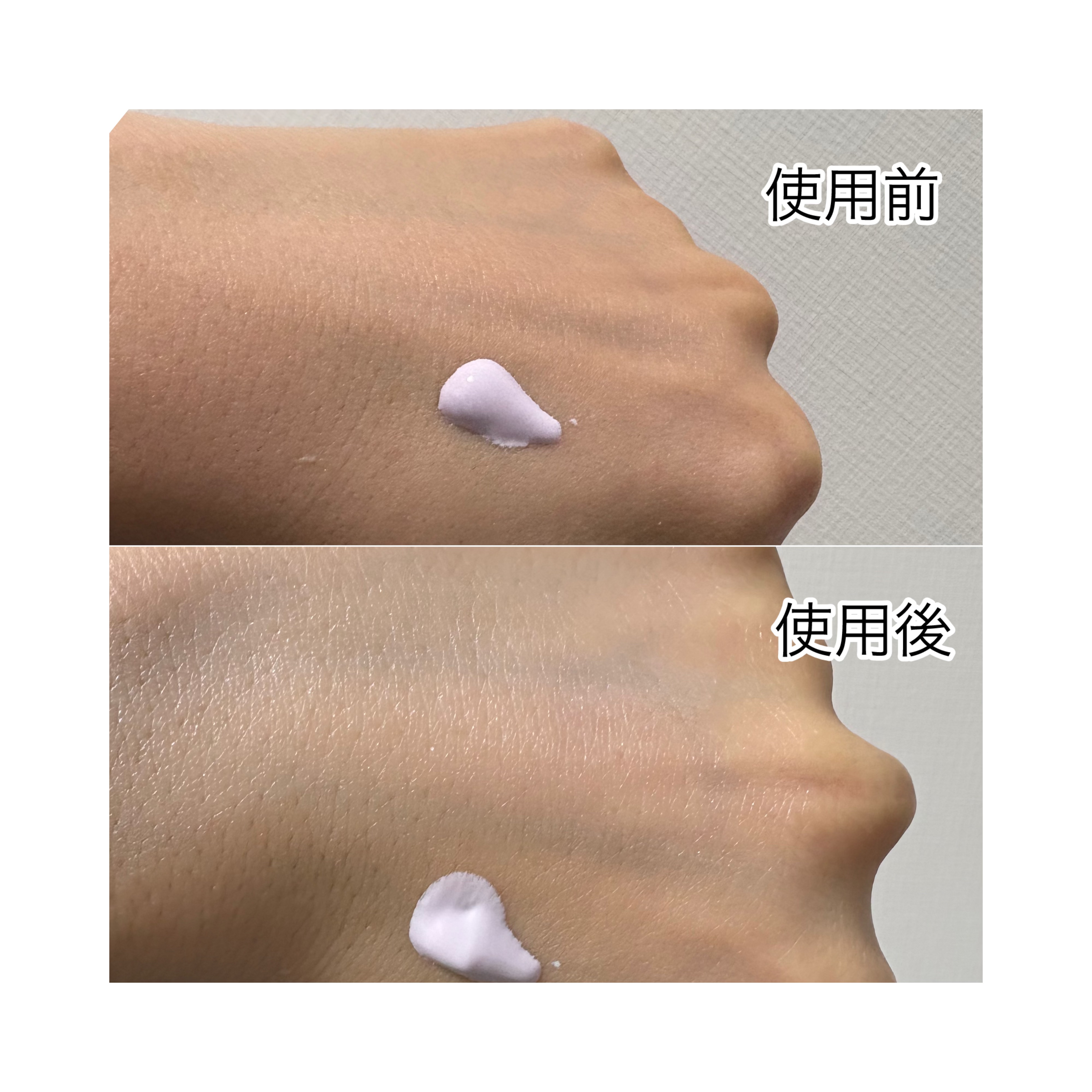 ダルバ ウォータフル トーンアップ サンクリーム(パープル)/ダルバ/日焼け止めクリームを使ったクチコミ（2枚目）